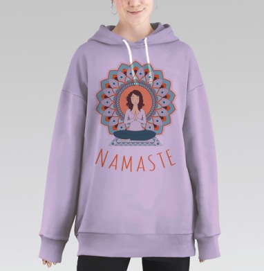 Медитация в падмасане, Hoodie Long Oversize Fiolet