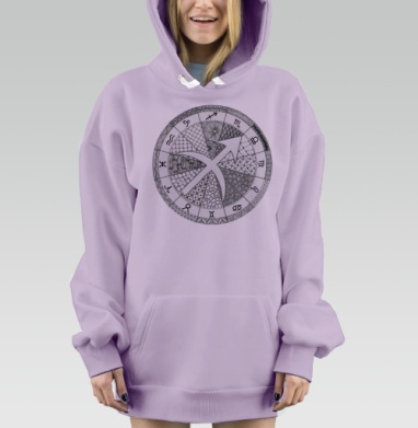 Медитативный рисунок знака зодиака стрелец астрология жизнь, Hoodie Mjhigh Dig Mel, Fiolet, утепленная