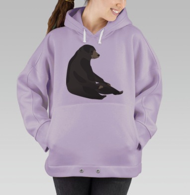 Медведь в позе отдыха бурый сидит последние слова, Hoodie Oversize Fiolet