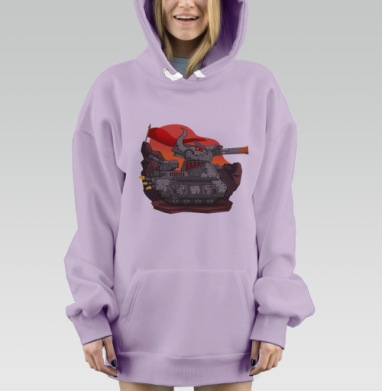 Механический Танковый Дракон с Огненной Атмосферой движения, Hoodie Mjhigh Dig Mel, Fiolet, утепленная