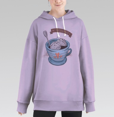 Милая глясешечка, Hoodie Long Oversize Fiolet