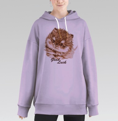 Милая собачка, Hoodie Long Oversize Fiolet