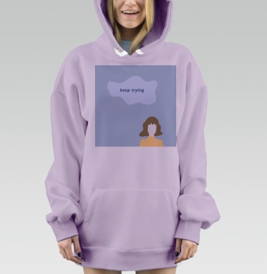Мотивационная девушка голубой облако продолжай пытаться, Hoodie Mjhigh Dig Mel, Fiolet, утепленная