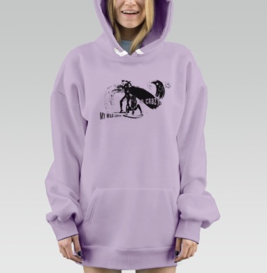 Моя дикая любовь безумна, Hoodie Mjhigh Dig Mel, Fiolet, утепленная
