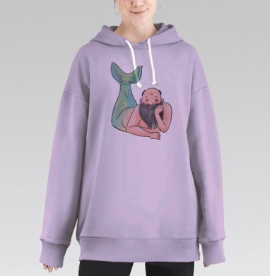Мужчина русалка с бородой мягкие оттенки борода хвост русалки, Hoodie Long Oversize Fiolet