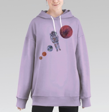На Марс СРОЧНО, Hoodie Long Oversize Fiolet
