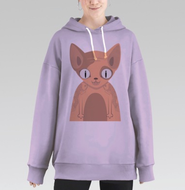 Наколи, Hoodie Long Oversize Fiolet