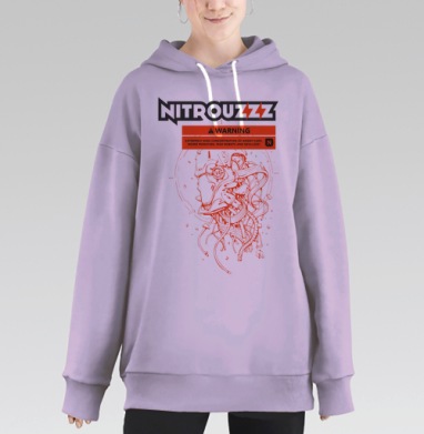 НИТРО. Голова Робота, Hoodie Long Oversize Fiolet