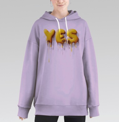 Объемные желтые капающие буквы да Yes, Hoodie Long Oversize Fiolet