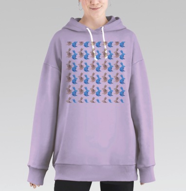 Оригами Зайчики Голубой Бежевый на сером фоне, Hoodie Long Oversize Fiolet