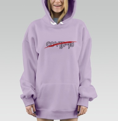 Отказаться от Коронавируса Скажем Нет Коронавирусу, Hoodie Mjhigh Dig Mel, Fiolet, утепленная