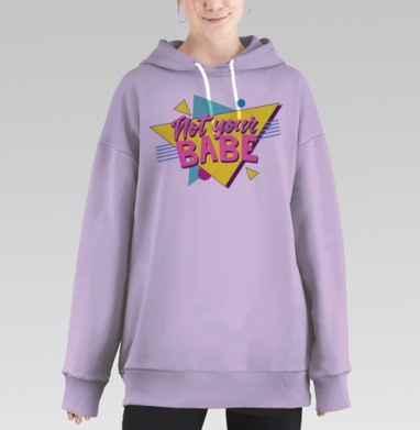 Отказаться от партнера яркий дерзкий посыл, Hoodie Long Oversize Fiolet