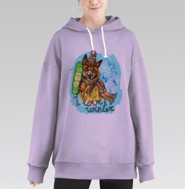Пес-сноубордист, Hoodie Long Oversize Fiolet
