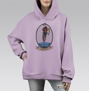 Пират с глубин, Hoodie Mono Fiolet, оверсайз, утепленная