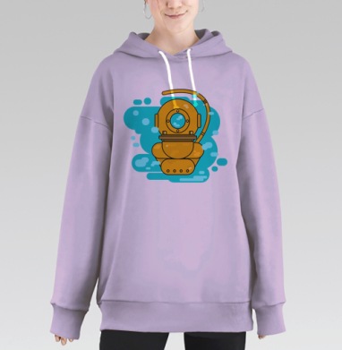 Погружаемся..., Hoodie Long Oversize Fiolet