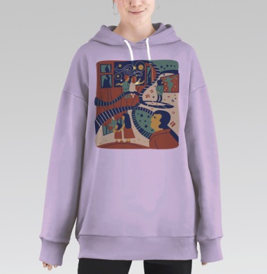 Приглашаю в музей, Hoodie Long Oversize Fiolet