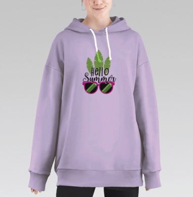 Привет. Лето., Hoodie Long Oversize Fiolet