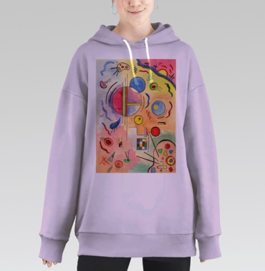 Привет Кандинскому два, Hoodie Long Oversize Fiolet