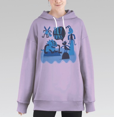 Привет, люди, Hoodie Long Oversize Fiolet