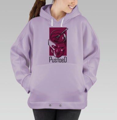 Промывка сознания ложь технологии XXI века, Hoodie Oversize Fiolet