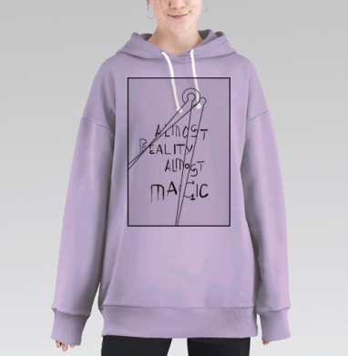 ПРОSVET, Hoodie Long Oversize Fiolet