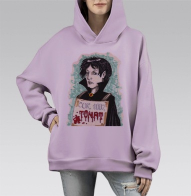 Работа вампира, Hoodie Mono Fiolet, оверсайз, утепленная