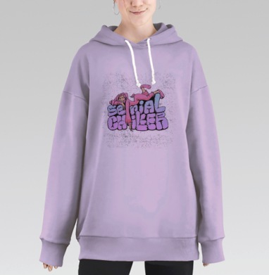 Расслабляющая фигура в розовом на надписи Serial Chiller, Hoodie Long Oversize Fiolet