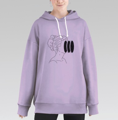 Растроение личности, Hoodie Long Oversize Fiolet