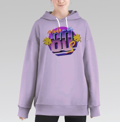 Ретро колорит восьмидесятых с пальмами и неоновыми деталями, Hoodie Long Oversize Fiolet