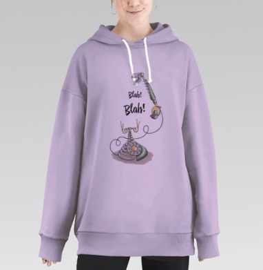Ретро телефон, Hoodie Long Oversize Fiolet