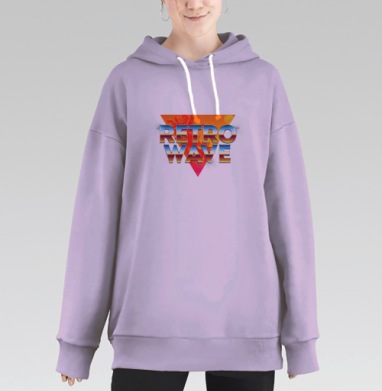 Ретровейв, Hoodie Long Oversize Fiolet