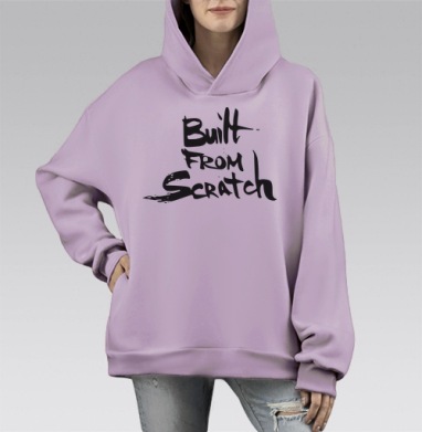 Рождённый с нуля, Hoodie Mono Fiolet, оверсайз, утепленная
