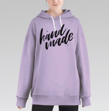 Ручная Кистевая Каллиграфия Сделано Вручную, Hoodie Long Oversize Fiolet