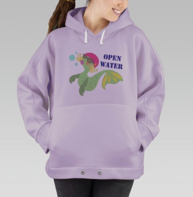 Русалочка в открытой воде для любителей Открытой Воды, Hoodie Oversize Fiolet