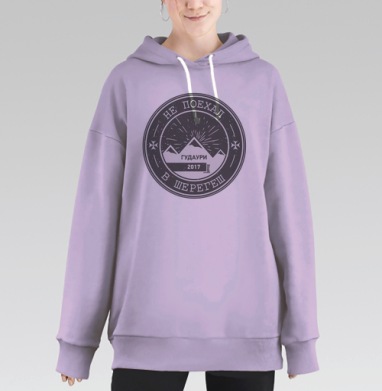 Самоделка 40179_kostya.png, Hoodie Long Oversize Fiolet