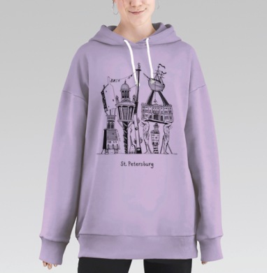 Санкт-Петербург глазами Ленни Суро, Hoodie Long Oversize Fiolet