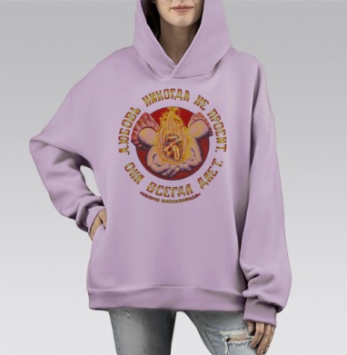 Сердце йогина, Hoodie Mono Fiolet, оверсайз, утепленная