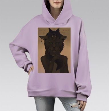 Шиповница, Hoodie Mono Fiolet, оверсайз, утепленная