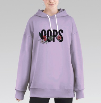 Слово Ой с красными цветами и зелеными листьями, Hoodie Long Oversize Fiolet