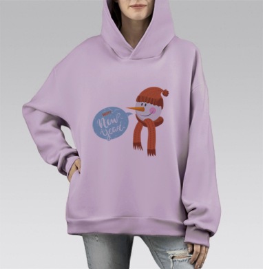 снеговик и новый год, Hoodie Mono Fiolet, оверсайз, утепленная