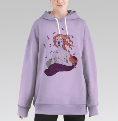 Современная венера, Hoodie Long Oversize Fiolet
