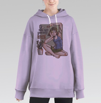 Создание рамок, Hoodie Long Oversize Fiolet