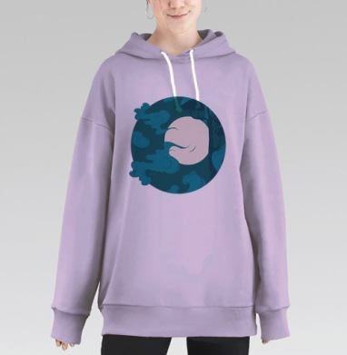 Спокойная ночь, Hoodie Long Oversize Fiolet