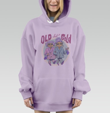 Старые Но Золотые Две Стильные Бабушки Мода, Hoodie Mjhigh Dig Mel, Fiolet, утепленная