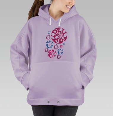 Stylish Geometric Circles Be Where You Want / Яркая типографика Будь где хочется, Hoodie Oversize Fiolet
