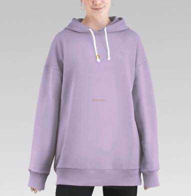 SUNSET / ЗАКАТ, Hoodie Long Oversize Fiolet