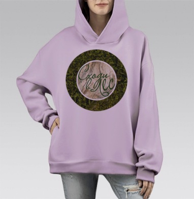 Сходи в лес, Hoodie Mono Fiolet, оверсайз, утепленная