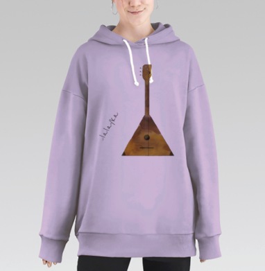 Теплая Балалайка Традиционные Музыкальные Русские Инструменты, Hoodie Long Oversize Fiolet
