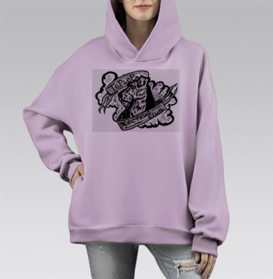 Терьер крепкий характер жесткий стиль, Hoodie Mono Fiolet, оверсайз, утепленная