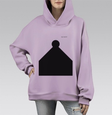 Тоннель, Hoodie Mono Fiolet, оверсайз, утепленная